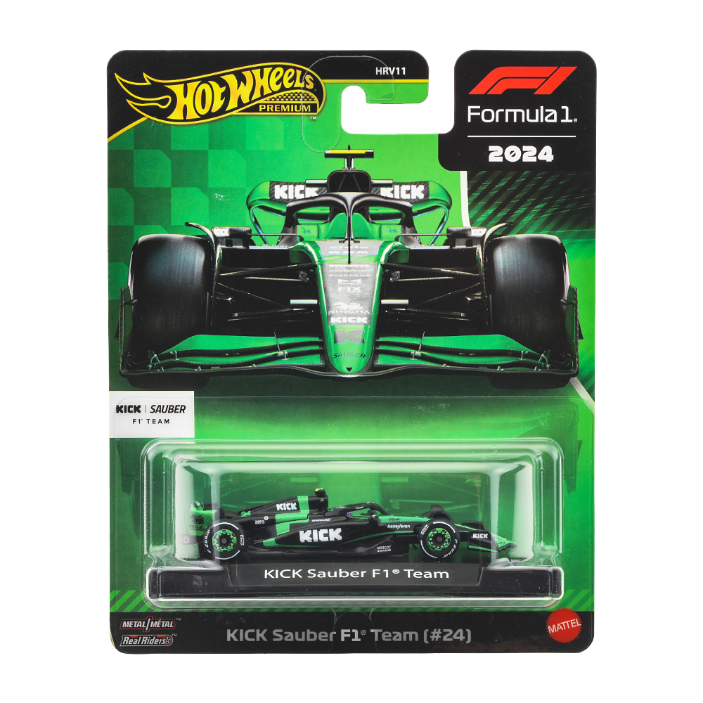 /wp-content/uploads/hot_wheels/JBM23 (1).jpg